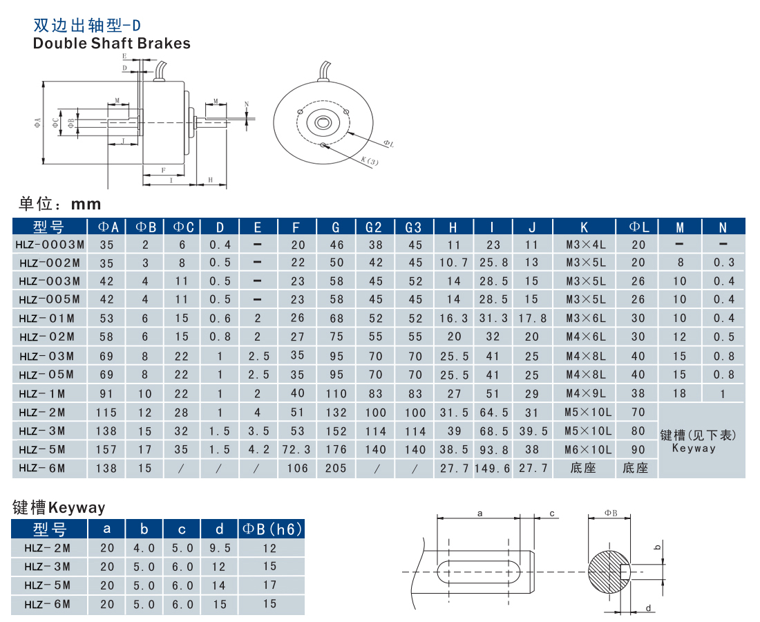 選型03.jpg